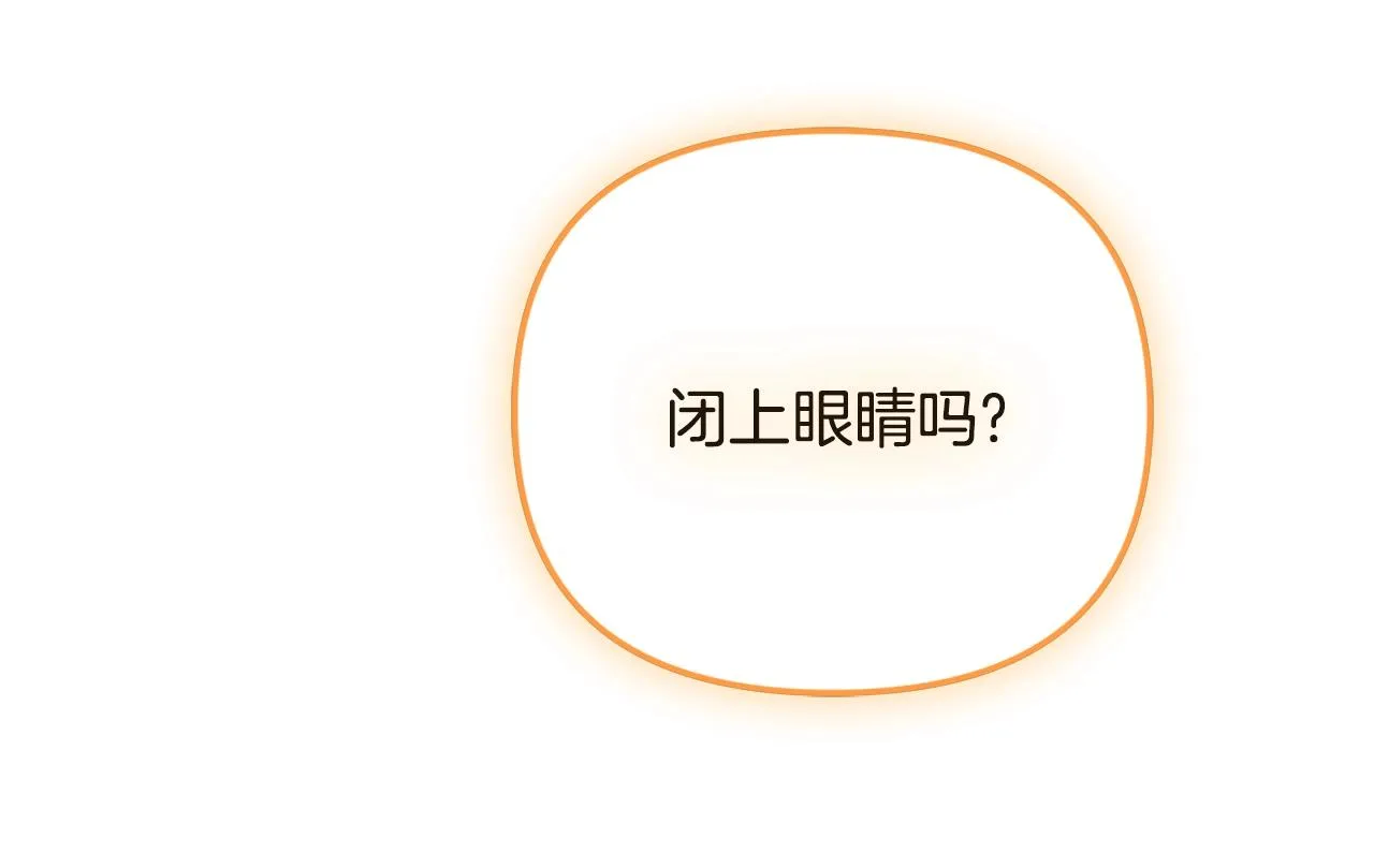第5话 你有信仰吗？ 第138页