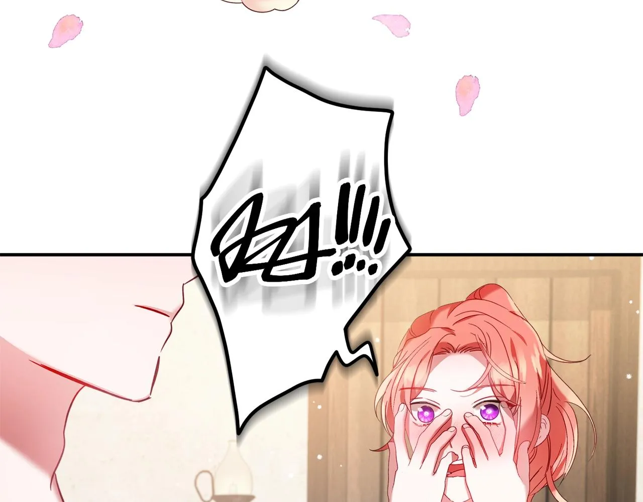 第35话 克制不住的欣喜 第66页