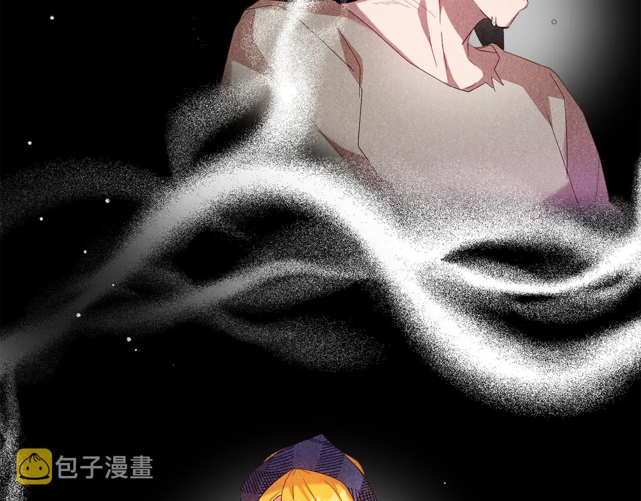 第30话 分道扬镳 第26页