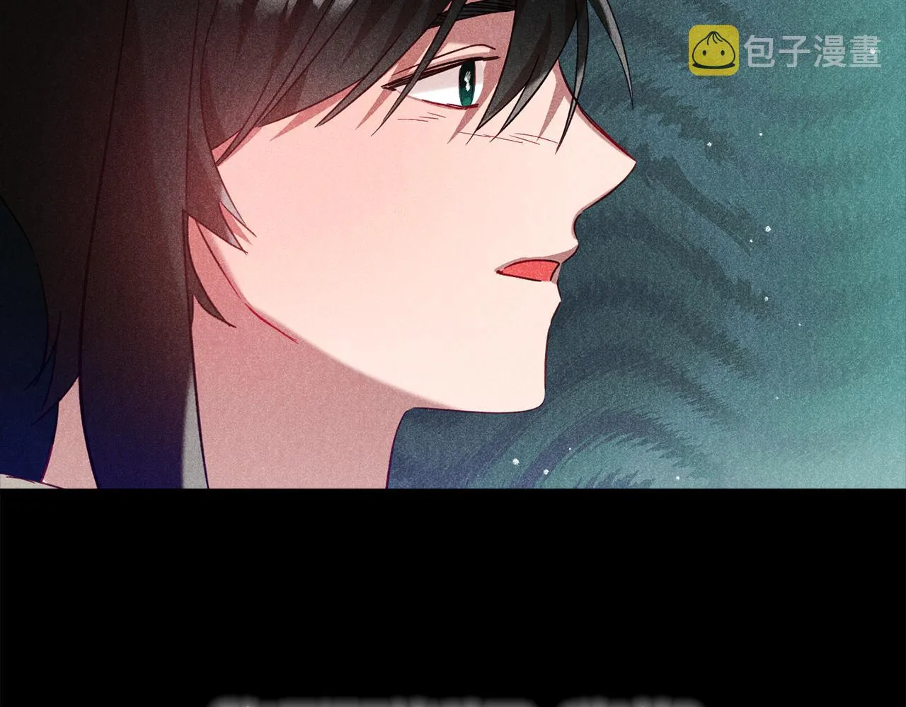 第30话 分道扬镳 第36页
