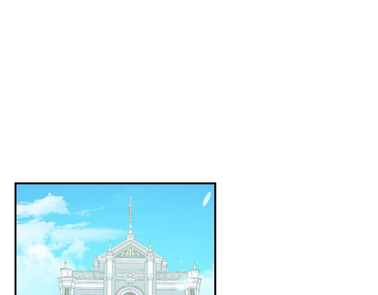 第30话 分道扬镳 第55页