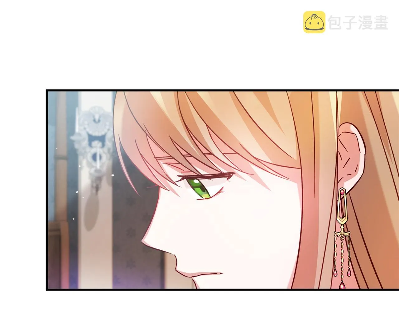 第30话 分道扬镳 第73页