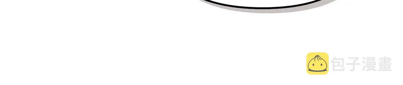 第30话 分道扬镳 第79页