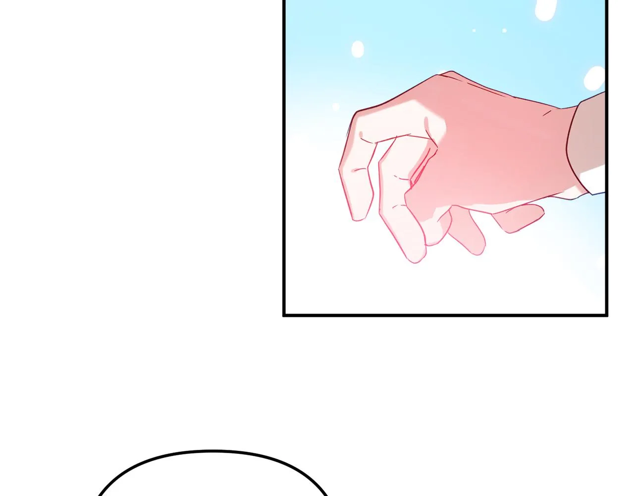 第30话 分道扬镳 第88页