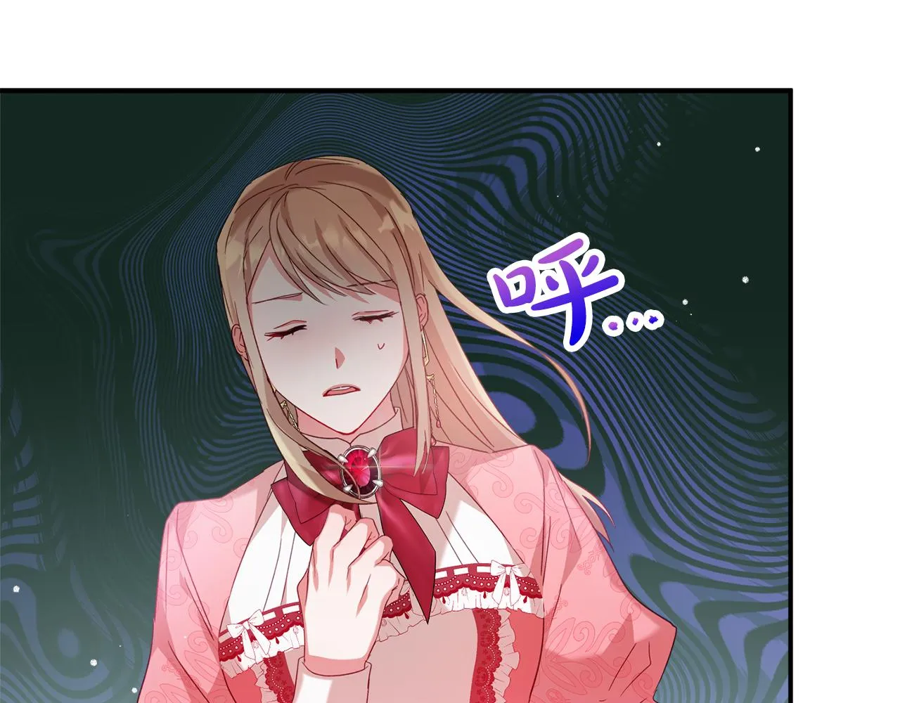 第30话 分道扬镳 第120页