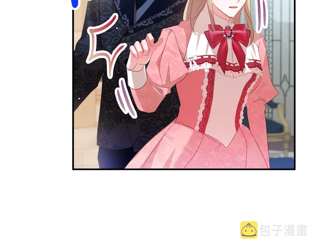 第30话 分道扬镳 第126页