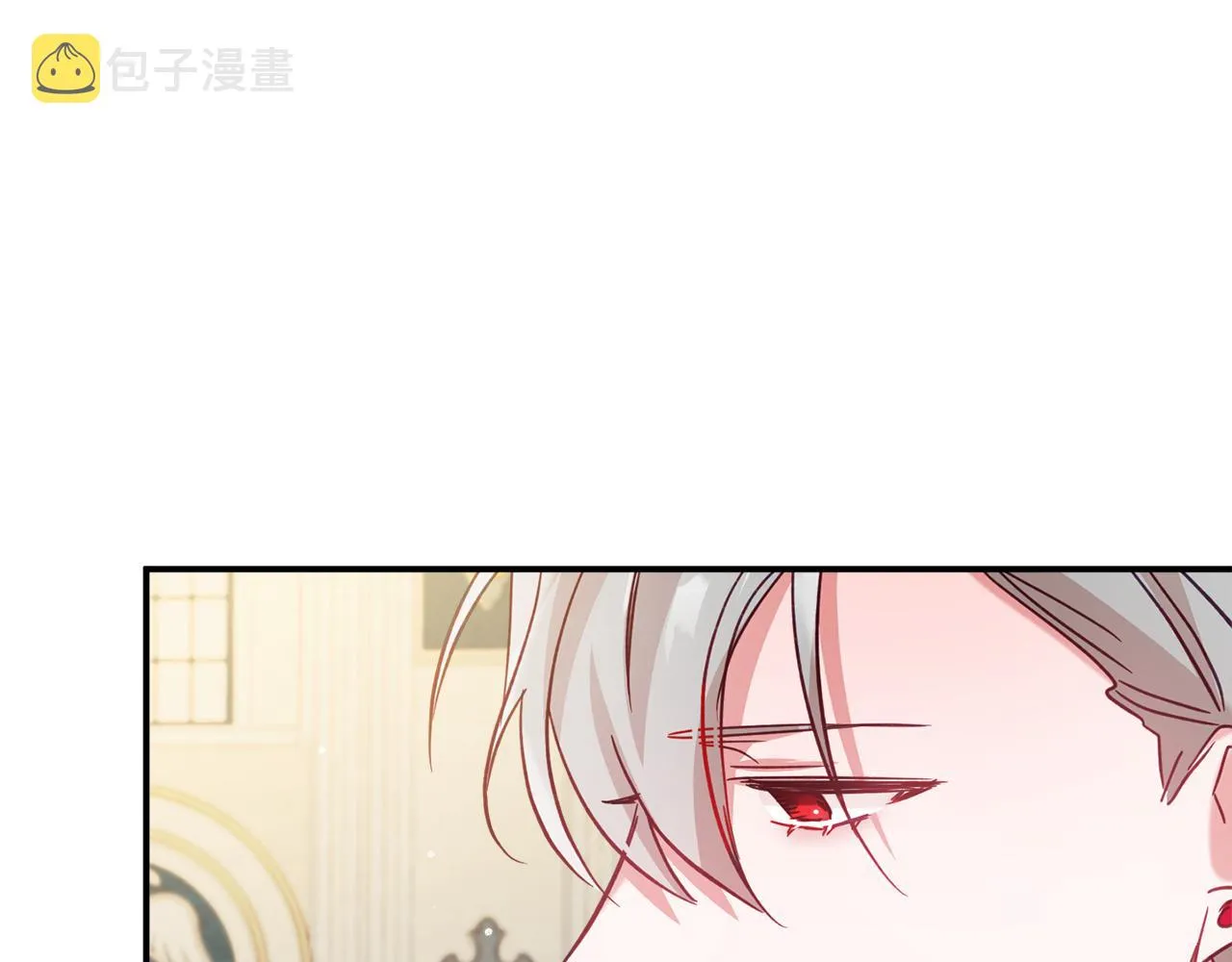 第28话 答案 第114页