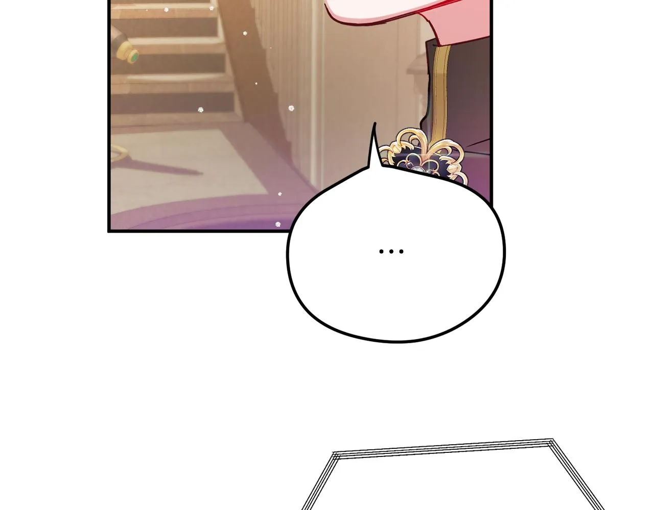 第25话 知心朋友 第29页