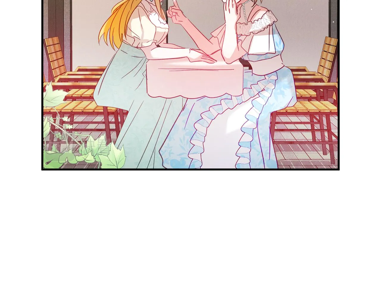 第26话 救救我们 第2页