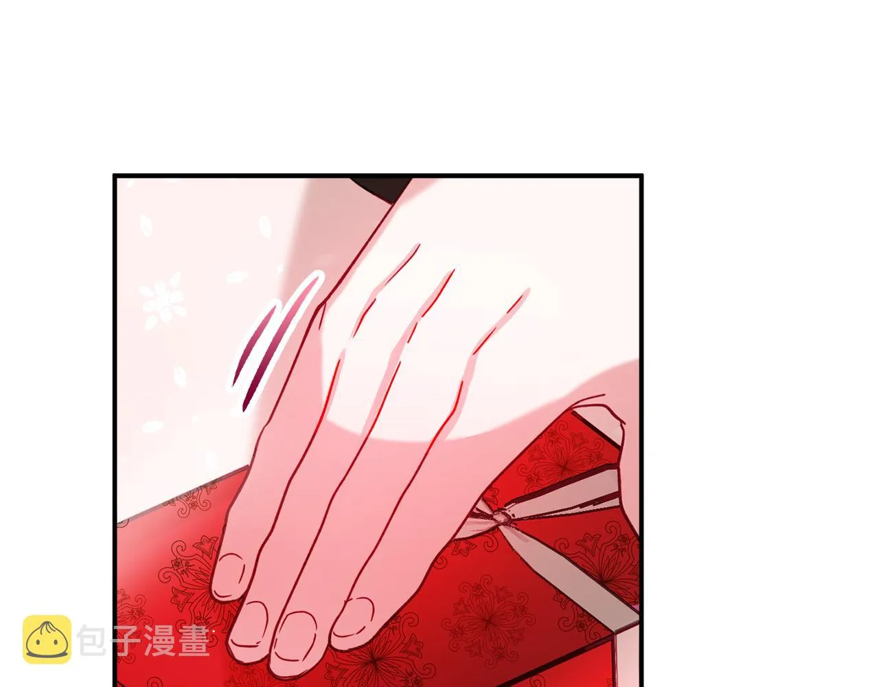 第26话 救救我们 第43页