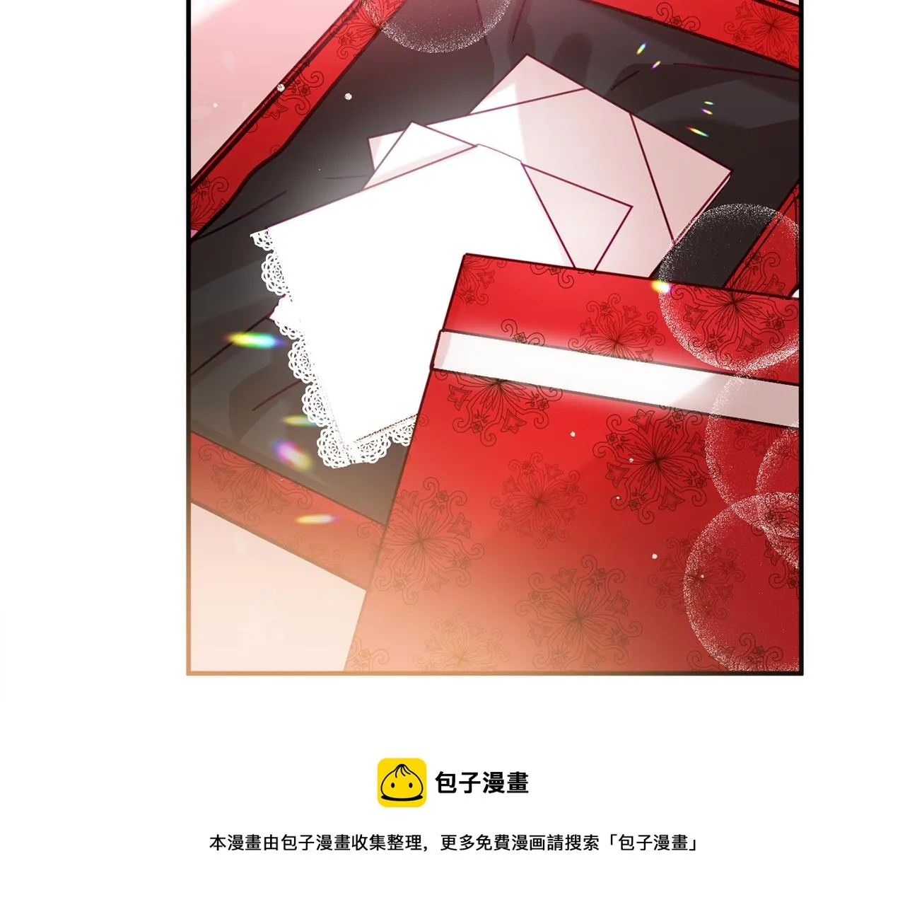 第26话 救救我们 第51页