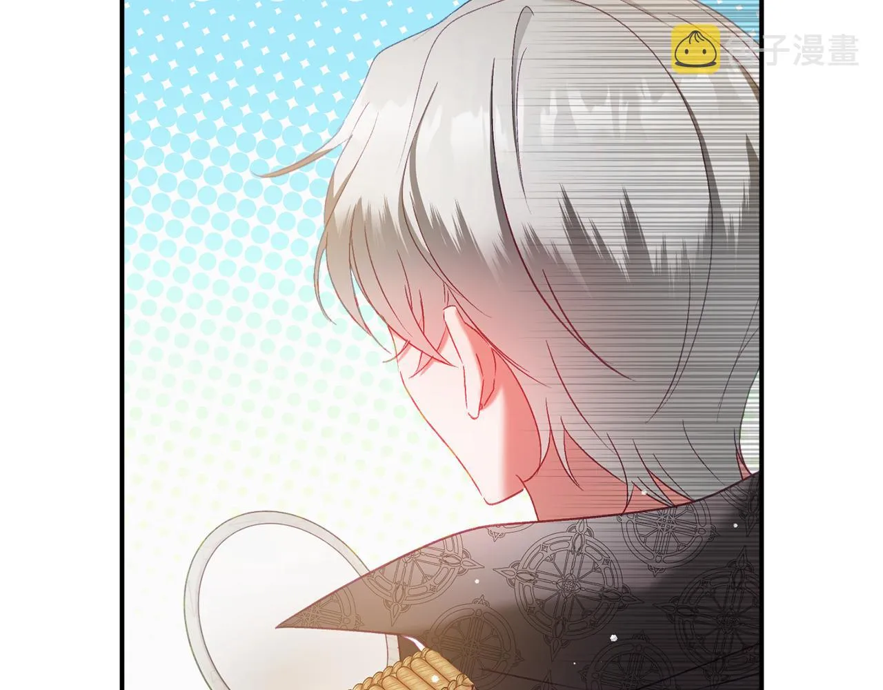 第44话 脸红的通话 第17页