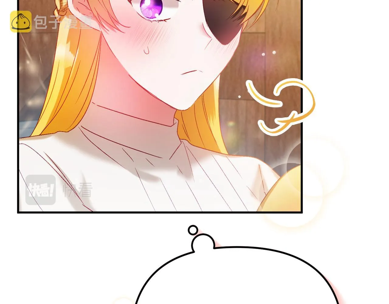 第44话 脸红的通话 第22页