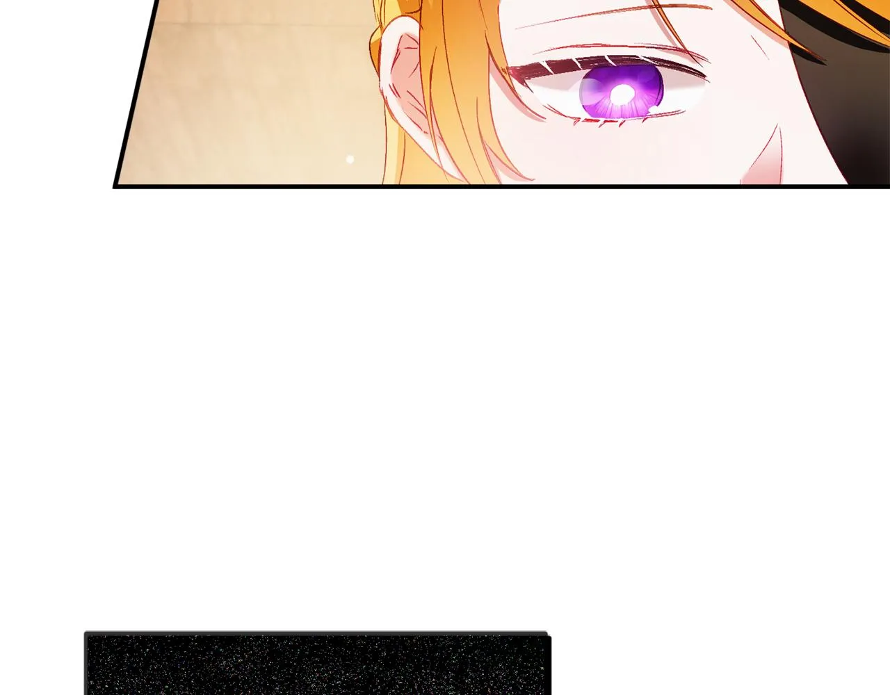 第44话 脸红的通话 第29页