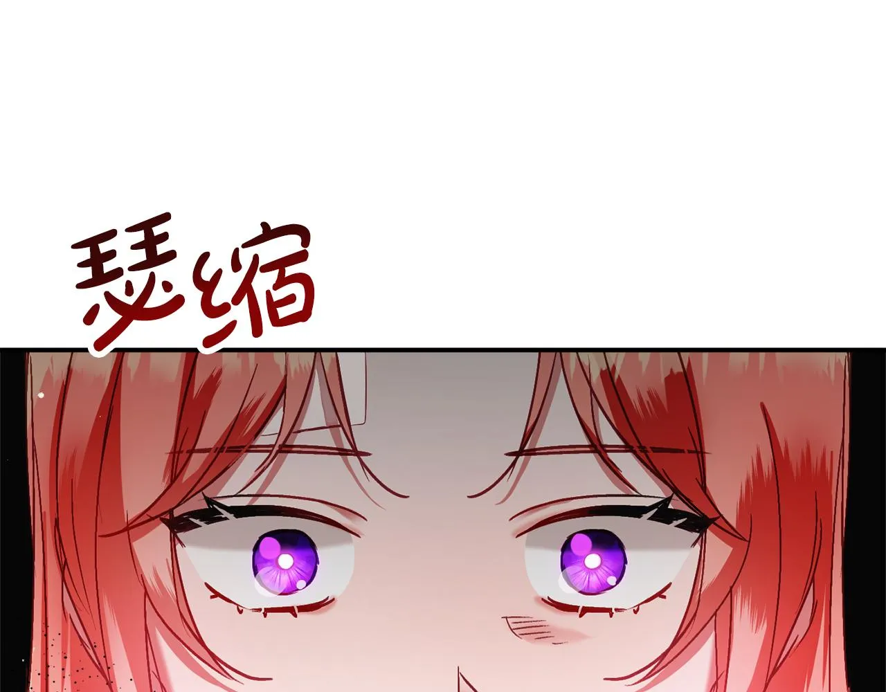 第43话 早上好！ 第18页