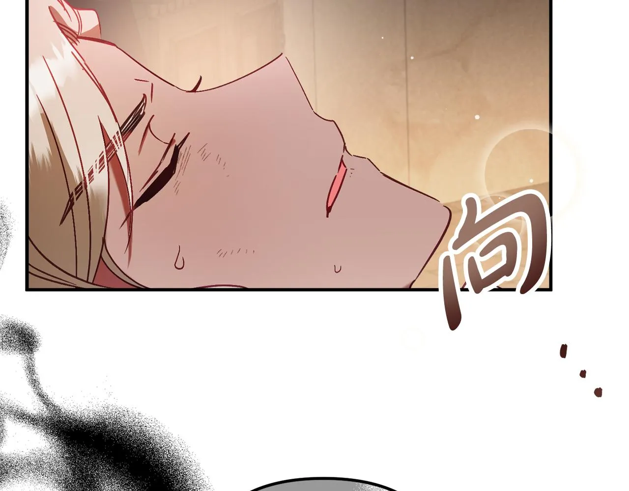 第43话 早上好！ 第34页