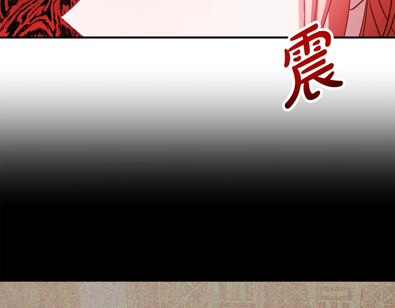 第43话 早上好！ 第66页