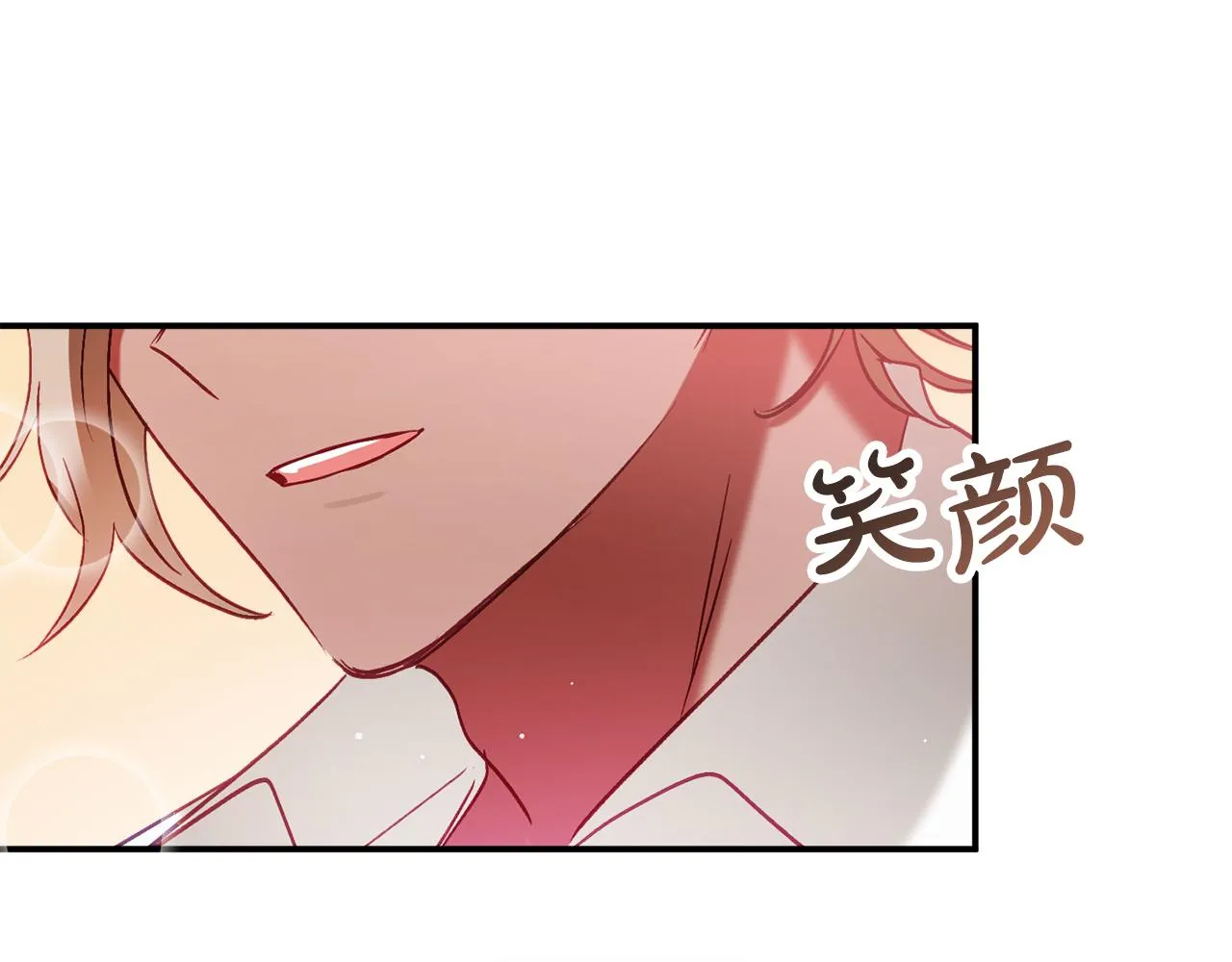 第43话 早上好！ 第88页