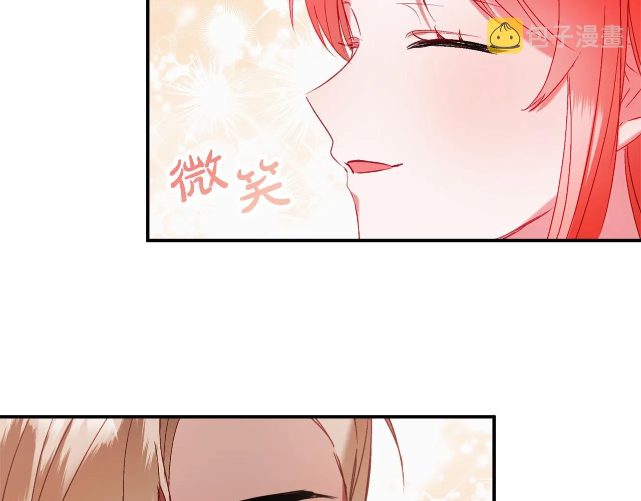 第43话 早上好！ 第92页