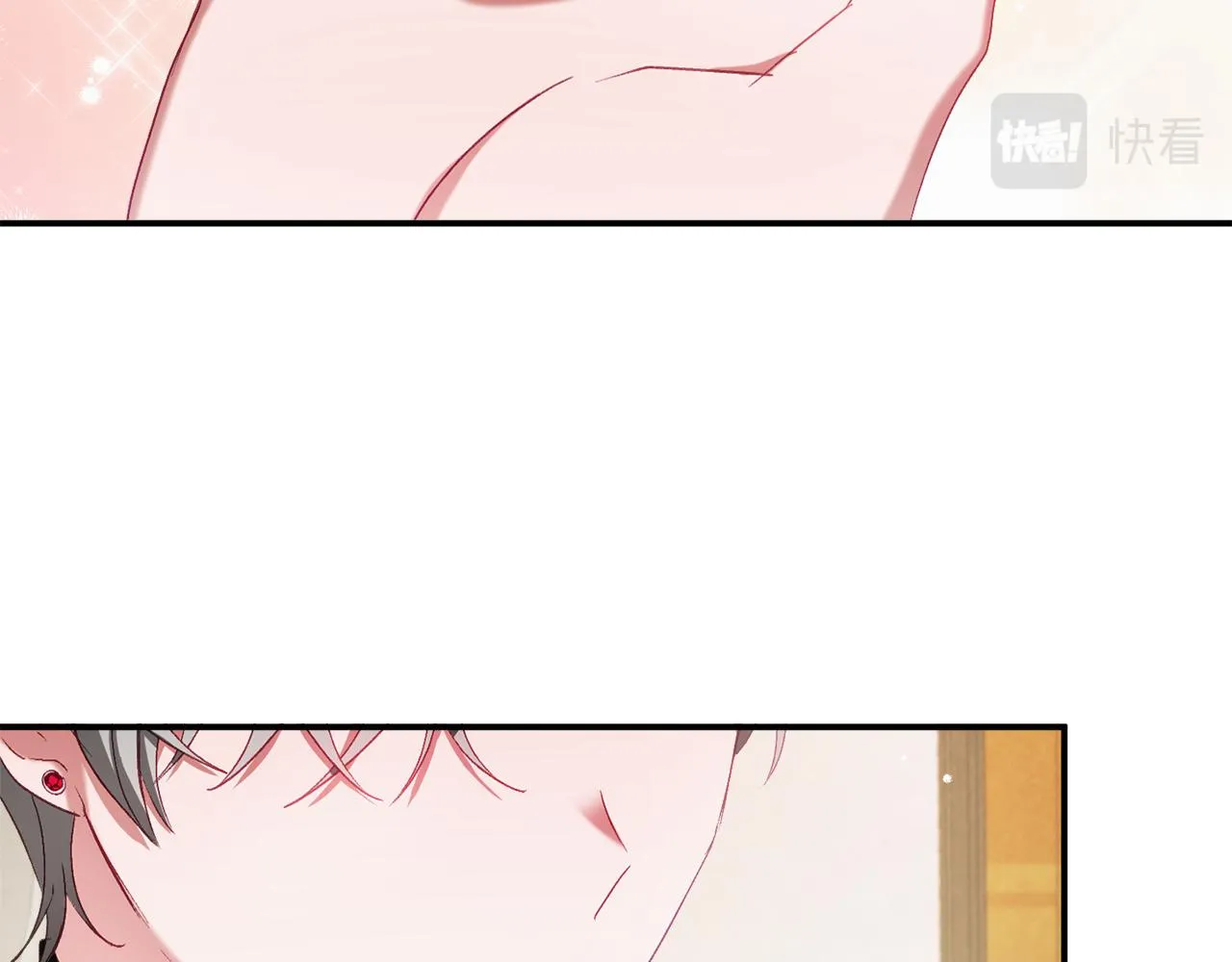 第41话 互赠信物 第36页