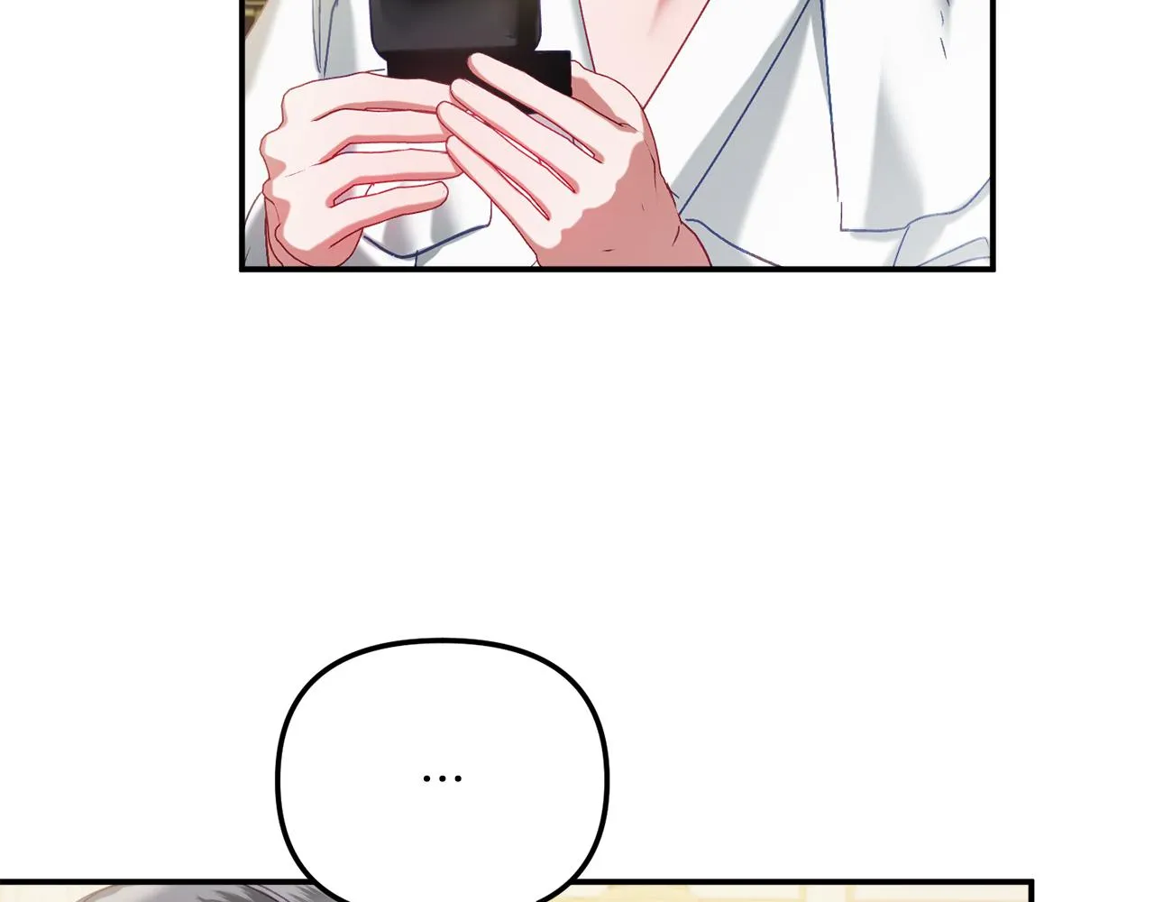 第41话 互赠信物 第94页