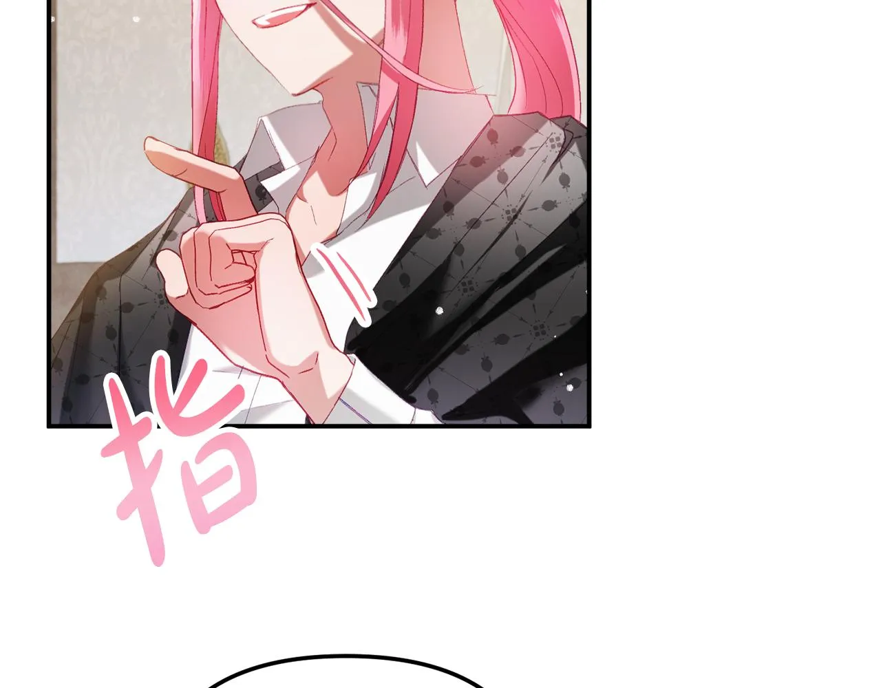 第40话 你到底是谁？ 第77页