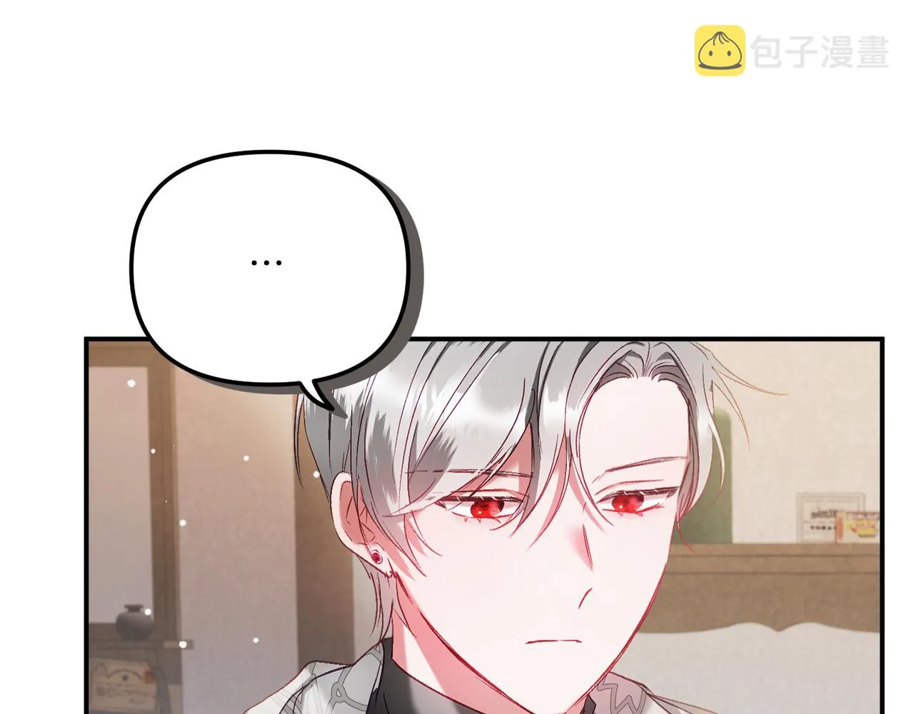 第39话 险些为爱黑化 第147页