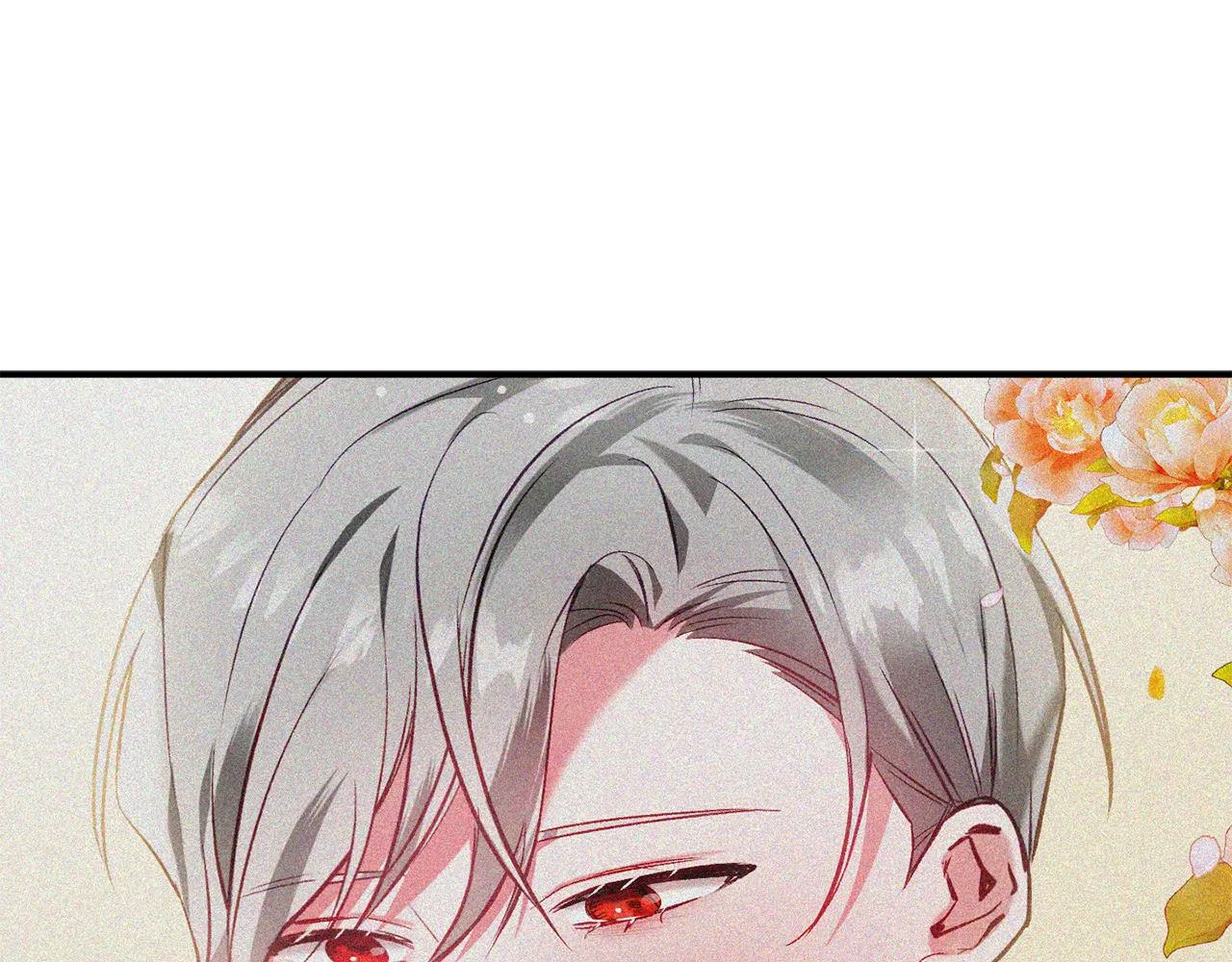 第38话 收获奶狗 第1页