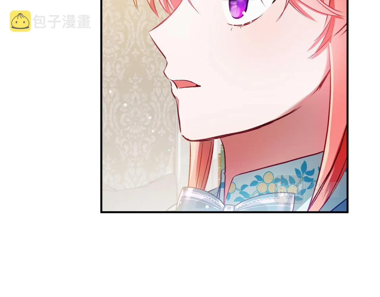 第38话 收获奶狗 第58页