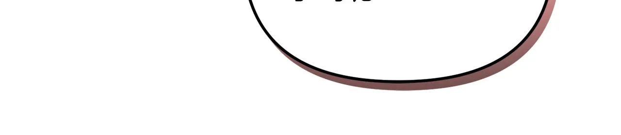 第38话 收获奶狗 第74页