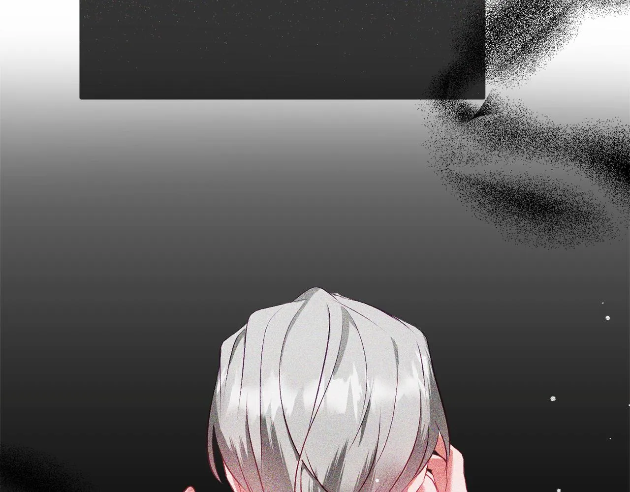 第38话 收获奶狗 第85页