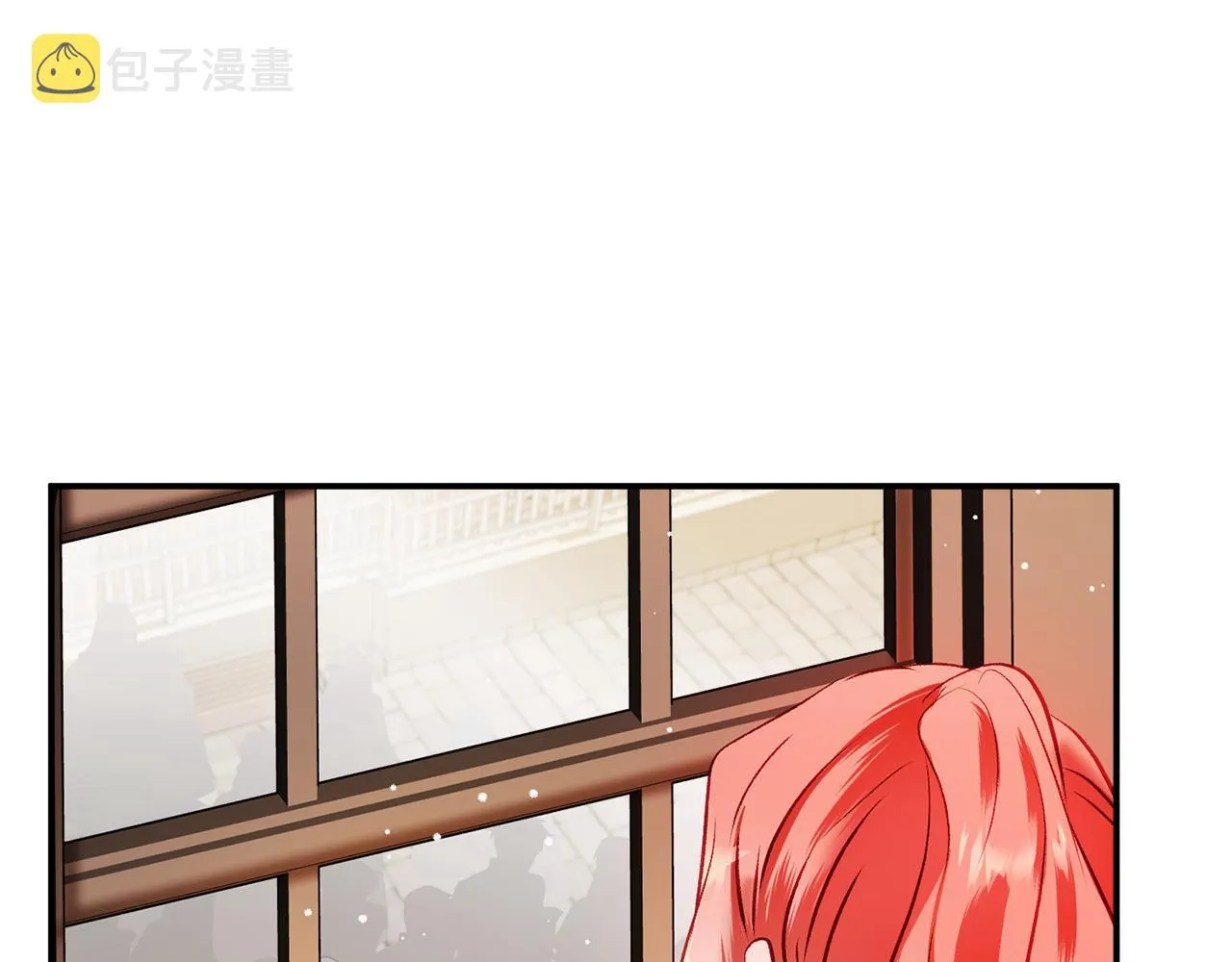 第38话 收获奶狗 第143页