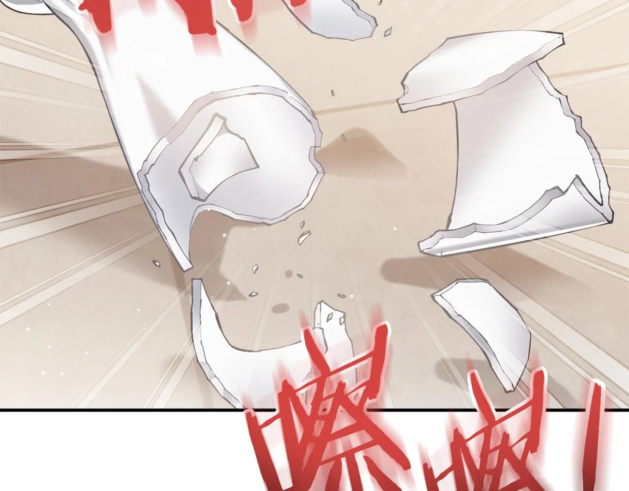 第45话 危险来临 第58页