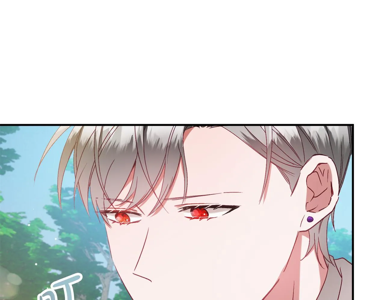 第46话 自行恢复了？ 第137页