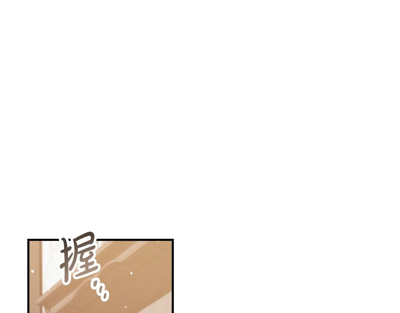 第46话 自行恢复了？ 第148页