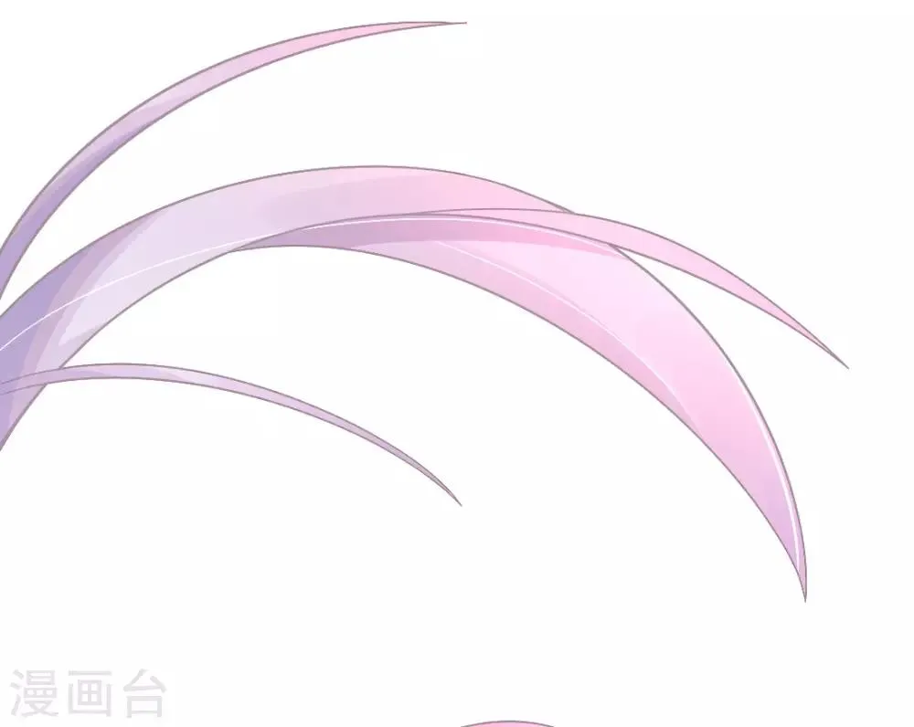 第18话 火毒发作 第47页
