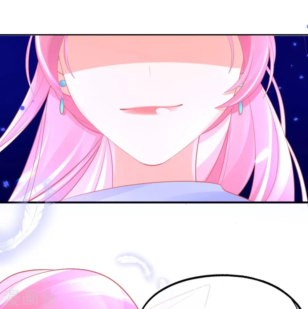 第32话 赌约，一百个巴掌！ 第35页