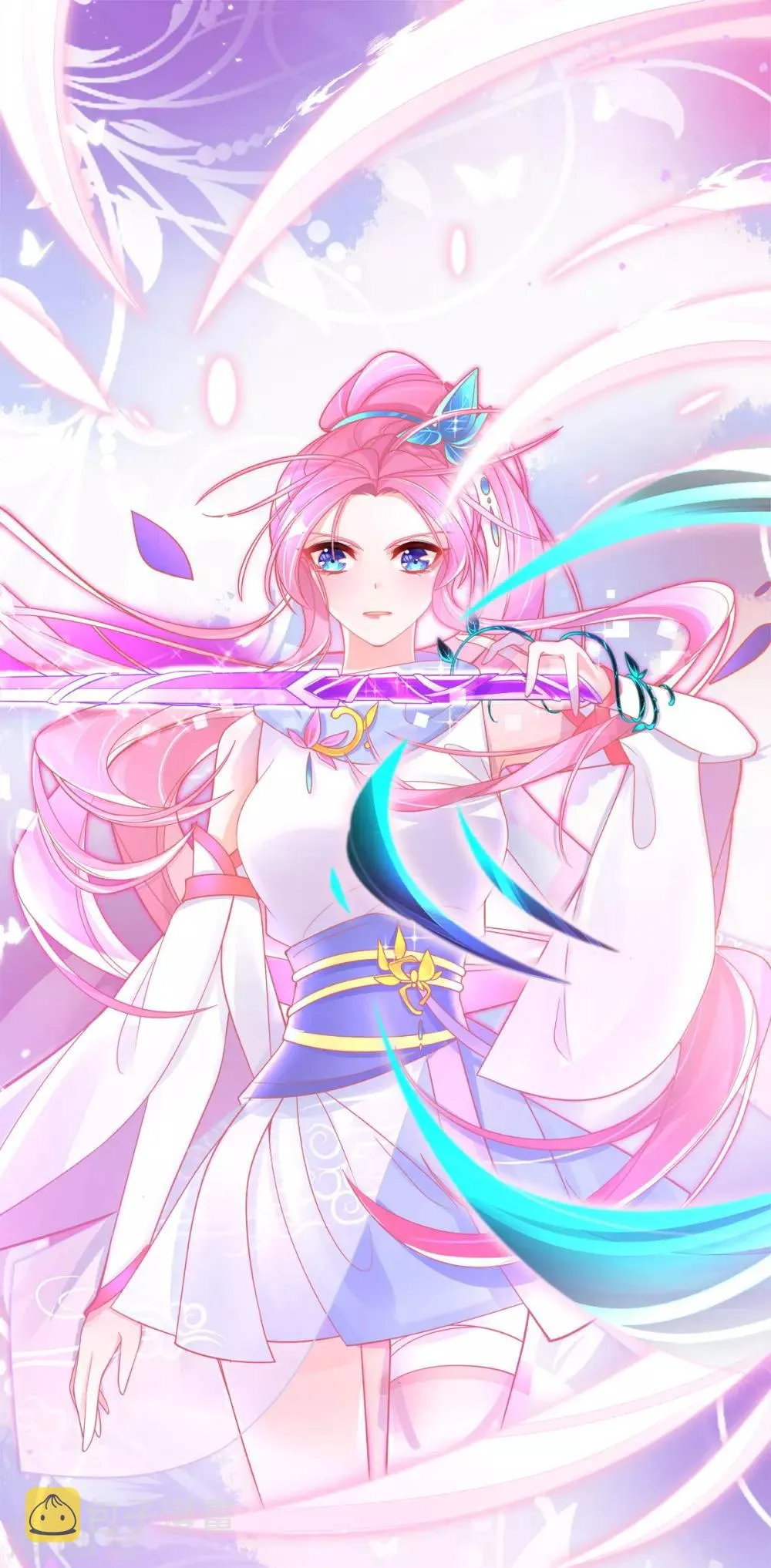 第51话 我会保护你 第1页