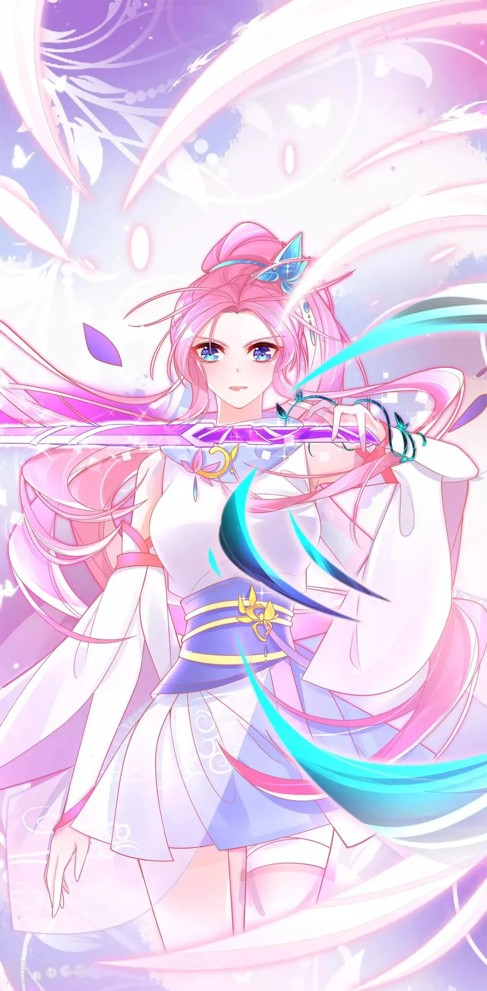 第73话 今日开始成为小富婆 第1页
