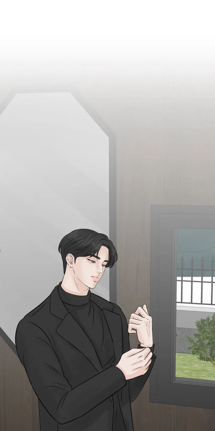 第15章：出门工作 第21页
