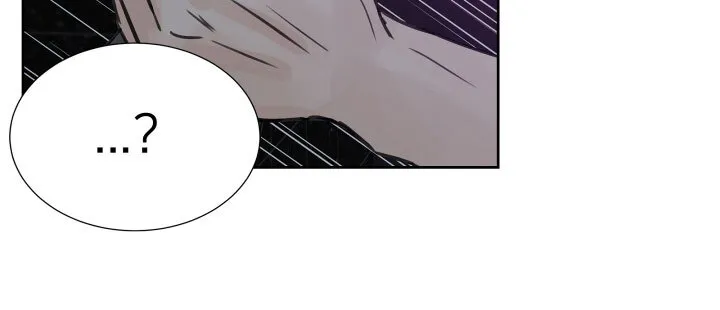 第16章：醉酒的消息 第26页