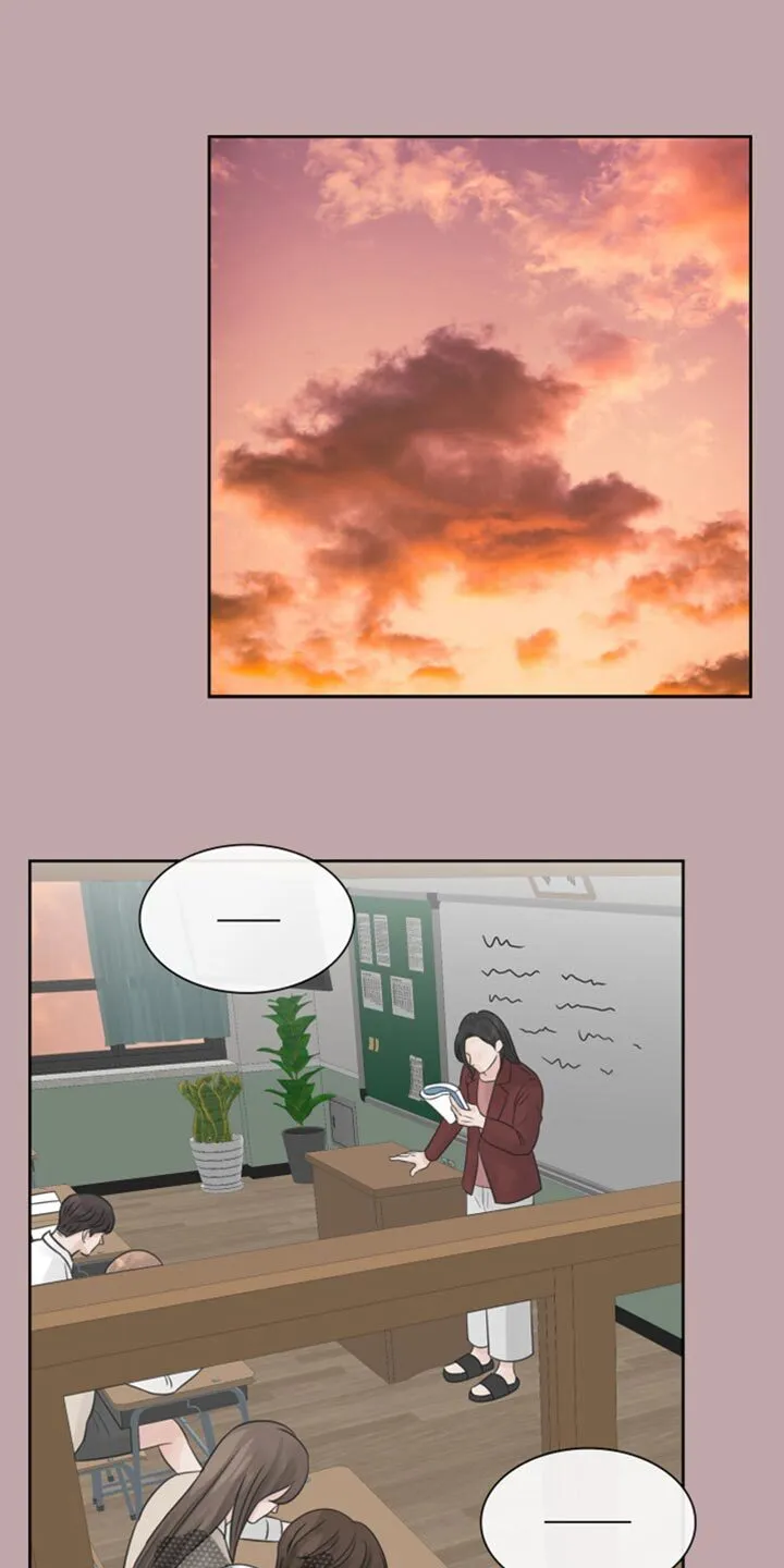 第32章：问题少年 第1页