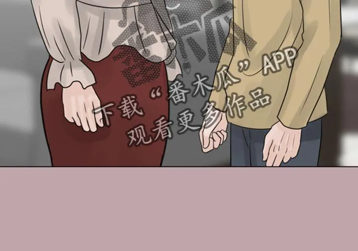 第33章：本想一定要遵守 第18页