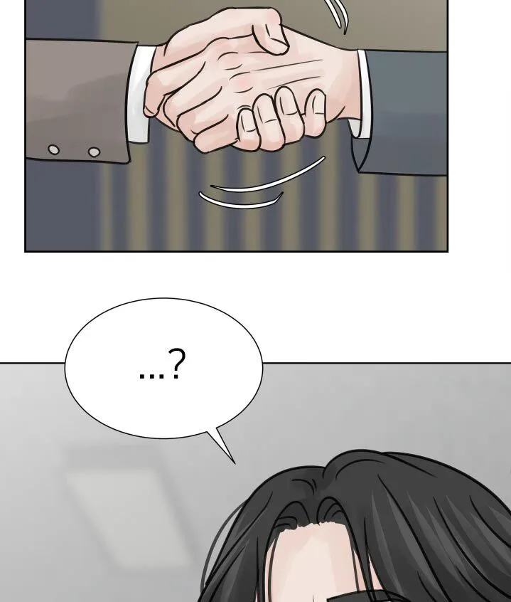 第35章：见面 第17页
