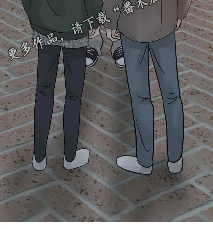 第45章：是你 第31页