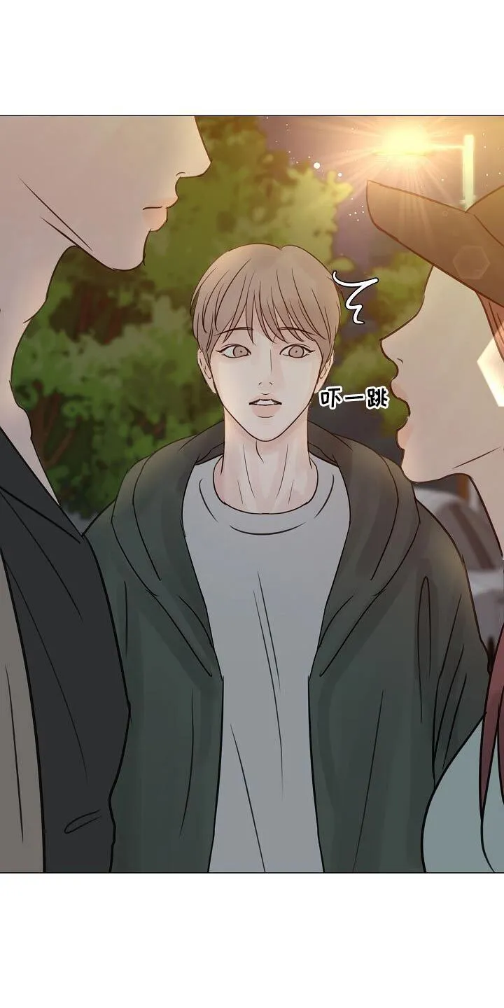 第49章：我听到了 第3页