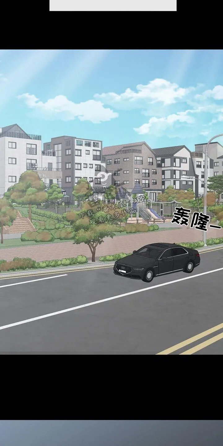 第56章：毕业 第20页