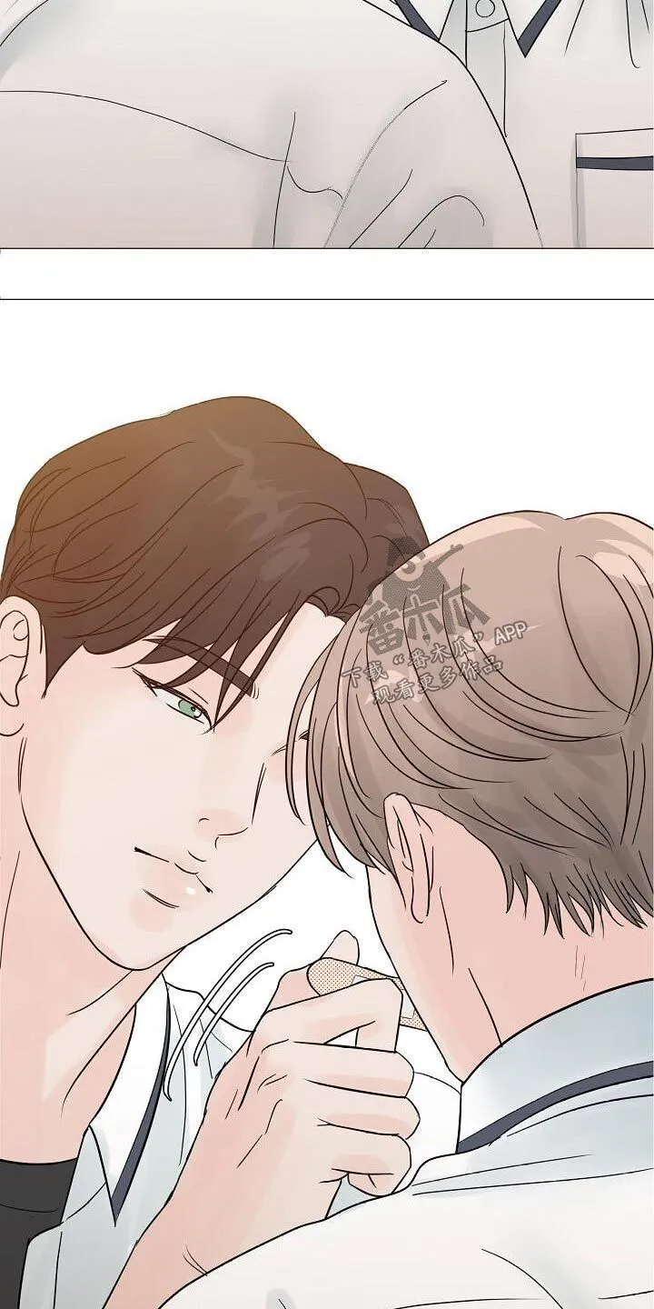 第59章：吃惊 第12页