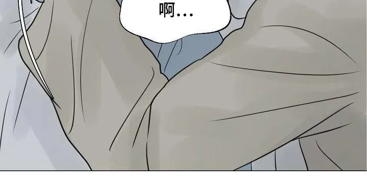 第62章：遵守 第9页