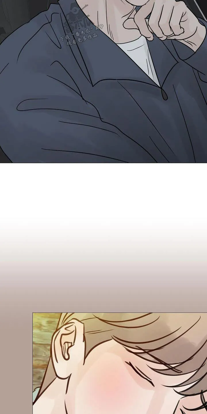 第66章：孤身一人 第3页